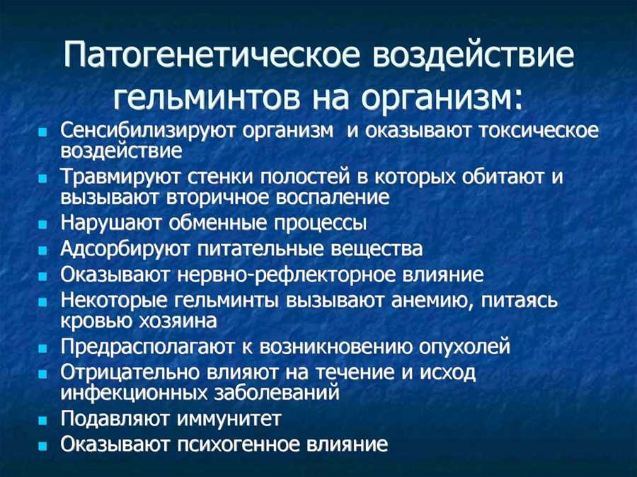 Использование альтернативных техник лечения